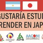 12 agosto  16 estudiar japon